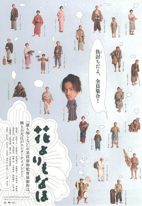91综合免费在线
