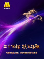 还以为是男朋友呢