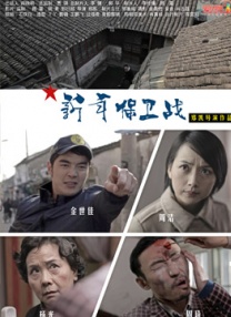 还以为是男朋友呢